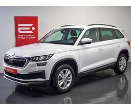 SKODA KODIAQ 2.0 TDI AMBITION DSG
