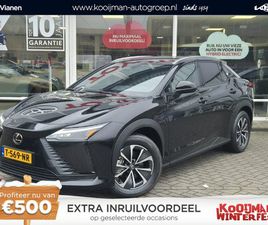 LEXUS RZ 450E EXECUTIVE LINE 71 KWH NU MET 5000,00 KORTING NIEUW & DIRECT LEVERBAAR , AUTOMAAT , STOEL/STUUR VERWARMING ,LEDER ,DODEHOEK DETECTIE, 10 JAAR LEXUS