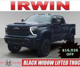 NEW 2025 CHEVROLET SILVERADO 2500 LTZ