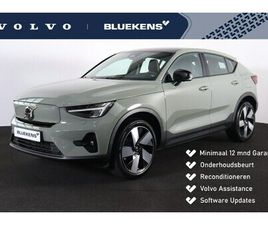 VOLVO C40 - SINGLE MOTOR EXTENDED RANGE ULTIMATE 82 KWH - PANORAMADAK - INTELLISAFE ASSIST & SURROUND