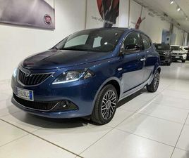 1.0 FIREFLY 5 PORTE S&S HYBRYD GOLD