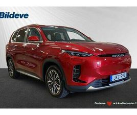 MAXUS EUNIQ 5 6 EXCLUSIVE