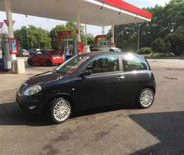 VENDO LANCIA Y COLLAUDATA GENNAIO 2026 CANTON TESSIN - TUTTI.CH