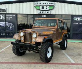 JEEP CJ7 RENEGADE USED 1985 JEEP CJ-7 RENEGADE