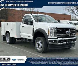 NEW 2024 FORD F-450 XL