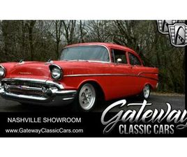 USED 1957 CHEVROLET 210 BASE