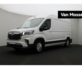 MAXUS EDELIVER 9 L3H2 BUSINESS DEAL 72 KWH | NIEUW UIT VOORRAAD | LAAT JE VERRASSEN MET DEZE ALLESKUNNER! | STOELVERWARMING | APPLE CARPLAY & ANDROID AUTO | CAM