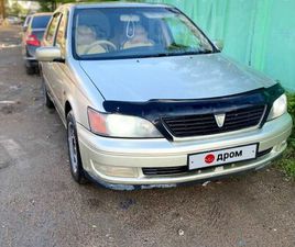 TOYOTA VISTA ПРОДАЖА TOYOTA VISTA, 1998 ГОД В НОВОСИБИРСКЕ