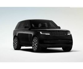 LAND ROVER RANGE ROVER 3.0 P550E AUTOBIOGRAPHY PHEV | SHADOW EXTERIOR PACK | KOELBOX | SECURE TRACKER PRO
