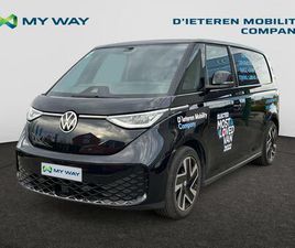 VOLKSWAGEN ID BUZZ VOLKSWAGEN ID.BUZZ 77 KWH CARGO