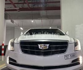 CADILLAC ATS COUPE