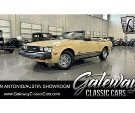 USED 1981 TOYOTA CELICA