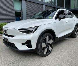 VOLVO C40 RECHARGE P8 VOLVO C40 RECHARGE P8 TWIN AWD PURE ELECTRIC ULTIMATE