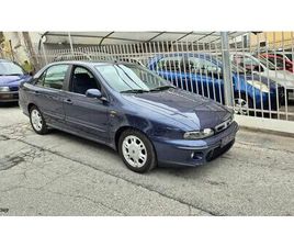 FIAT MAREA FIAT MAREA 2002 ΑΡΙΣΤΟ 130000ΧΛΜ