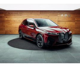 IX XDRIVE40 LAUNCH EDITION