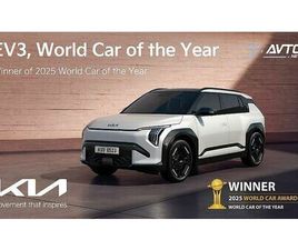KIA EV3 58.3 KWH BATERIJA. 150 KW 204 KM STAR