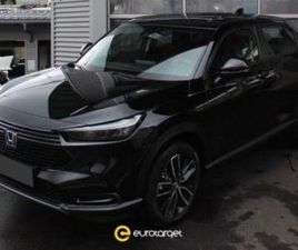 HONDA HR-V HR-V 3ª SERIE HR-V 1.5 HEV ECVT ELEGANCE