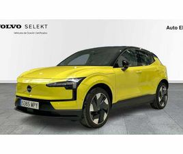 VOLVO EX30 TWIN ULTRA AWD