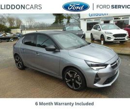 1.2 TURBO ULTIMATE EURO 6 (START/STOP) 5DR