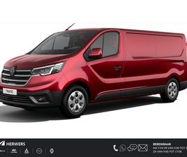 T29 L2H1 ADVANCE 52 KWH / NIEUW TE BESTELLEN /