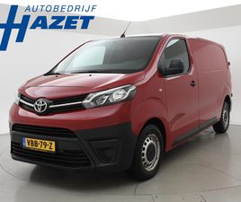TOYOTA PROACE WORKER 2.0 D-4D 122 PK COOL COMFORT + CAMERA / AIRCO / TREKHAAK / C