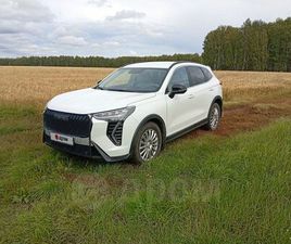 ПРОДАЖА HAVAL JOLION, 2024 ГОД В ОМСКЕ