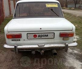 LADA 2101