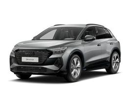 AUDI Q4 SPORTBACK E-TRON 45 AUDI Q4 SPORTBACK Q4 45 E-TRON QUATTRO S LINE EDITION DEL 2024 USATA A PRATOLA SERRA