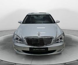 MERCEDES-BENZ CLASSE S 350 AVANTGARDE LUNGA DEL 2007 USATA A SAN LAZZARO DI SAVENA