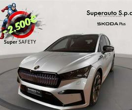 SKODA ENYAQ COUPÉ COUPÉ IV 80 PLUS DEL 2023 USATA A PADOVA