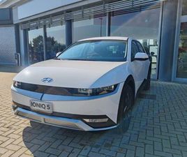 HYUNDAI IONIQ 5 5 58 KWH PROGRESS DEL 2023 USATA A PERUGIA
