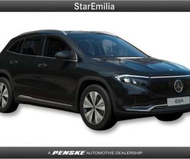 MERCEDES EQA MERCEDES-BENZ EQA 300 PROGRESSIVE 4MATIC NUOVA A CASALECCHIO DI RENO