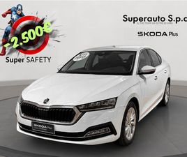 SKODA OCTAVIA 1.0 TSI EXECUTIVE NUOVA A PADOVA