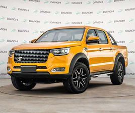 DR PK8 2.0 TURBO DIESEL 4X4 136CV NUOVA A PARMA