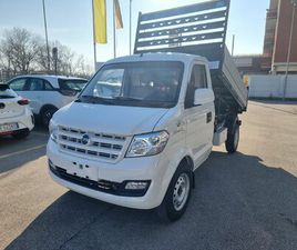 GIOTTI VICTORIA GLADIATOR GIOTTI VICTORIA GLADIATOR GLADIATOR TOP 1.5 100CV RIBALT. ENTRY LEVEL CLIMA NUOVA A PRATO