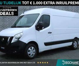 NISSAN INTERSTAR GB L2 H2 DCI 150 AUTOMAAT N-CONNECTA | ACHTERUITRI