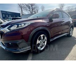 HONDA VEZEL ПРОДАЖА HONDA VEZEL, 2014 ГОД ВО ВЛАДИВОСТОКЕ