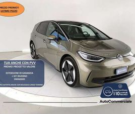 VOLKSWAGEN ID.3 PRO PERFORMANCE