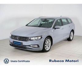 VOLKSWAGEN PASSAT VARIANT 2.0 TDI SCR EVO DSG BUSINESS DEL 2023 USATA A CITTA' DELLA PIEVE
