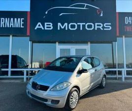 MERCEDES CLASSE A A 170 ② MERCEDES-BENZ A170 ESSENCE 105 000 KM 2006 CLIMATISÉE — MERCEDES-BENZ — 2EMEMAIN
