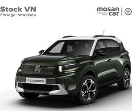 ELÉCTRICO MAX 83 KW (113 CV)