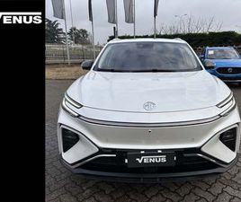 MG MARVEL R LUXURY DEL 2023 USATA A SEREGNO