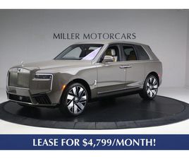 ROLLS ROYCE CULLINAN