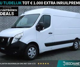 NISSAN INTERSTAR NISSAN INTERSTAR - GB L2 H2 DCI 150 AUTOMAAT N-CONNECTA | ACHTERUITRIJCAMERA | NAVIGATIE | TREKHAAK |