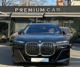BMW I7 X DTIVE60 М PACKAGE