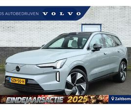 VOLVO EX90 VOLVO EX90 TWIN MOTOR PERFORMANCE ULTRA 7P. 111 KWH | LUCHTVERING | BOWERS & WILLKINS | DEMO