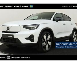 VOLVO EC40 - SINGLE MOTOR EXTENDED RANGE ULTRA 82 KWH -PANO.DAK|360°CAM|20