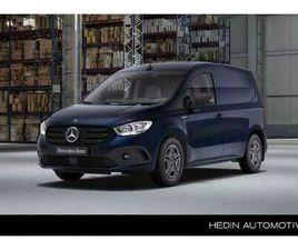 ECITAN 112 L1 PRO | ZITCOMFORTPAKKET