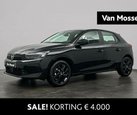 OPEL CORSA 1.2 EDITION || € 4.000 VAN MOSSEL VOORRAADVOORDEEL ||