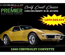 CORVETTE C3 1969 CHEVROLET CORVETTE COUPE